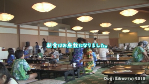 still0814_00008