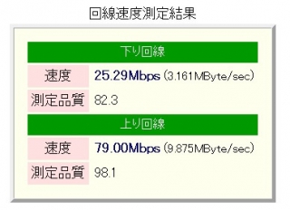 ab-radish-01