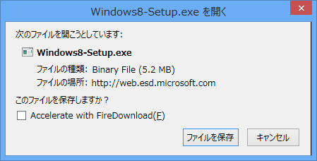 win8-iso-05