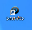 win8-shutdown-07