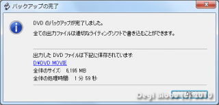 dvd-06