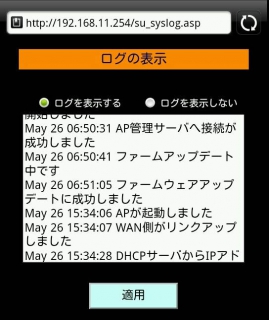 spotcube-up-07