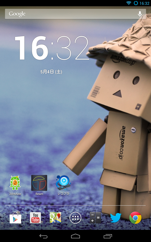 cm10-1-inst-15