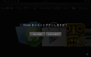 k-launcher-13