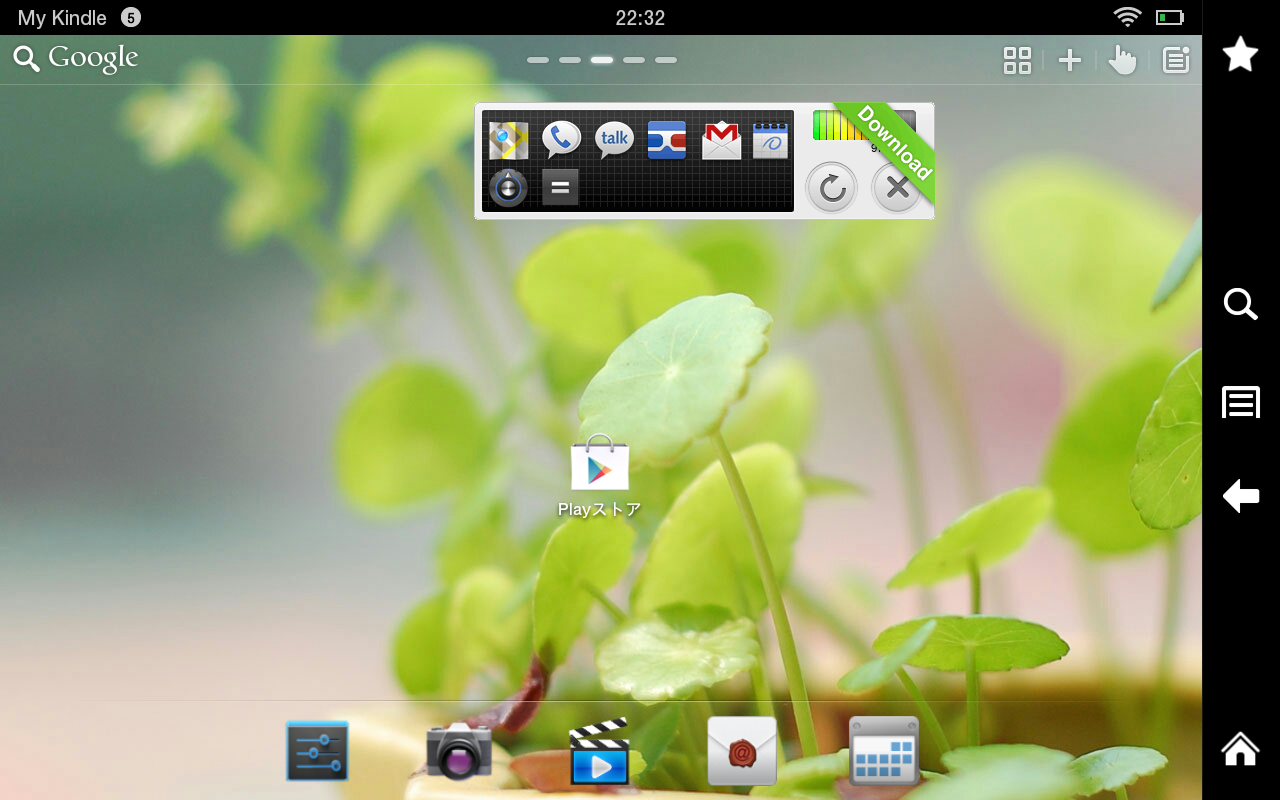 nova launcher kindle fire hd 7