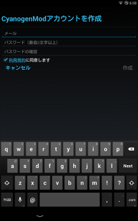 Screenshot_2014-04-19-06-58-17