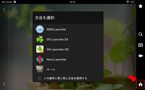 k-launcher-21