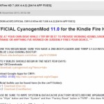 【Kindle Fire HD】オフィシャル版 CyanogenMod11.0 リリースキター！！ 【カスタムROM】